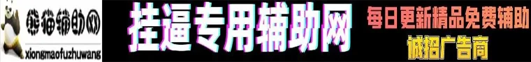 广告小9