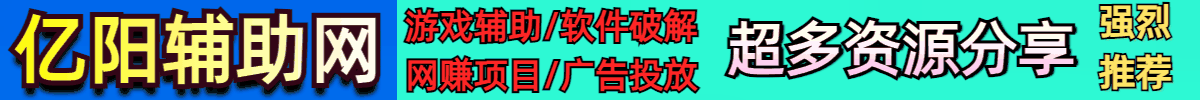 广告小10